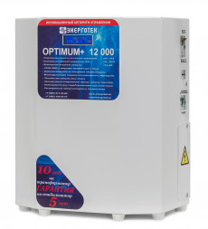 Стабилизатор пониженного напряжения Энерготех OPTIMUM+ 12000 СПН